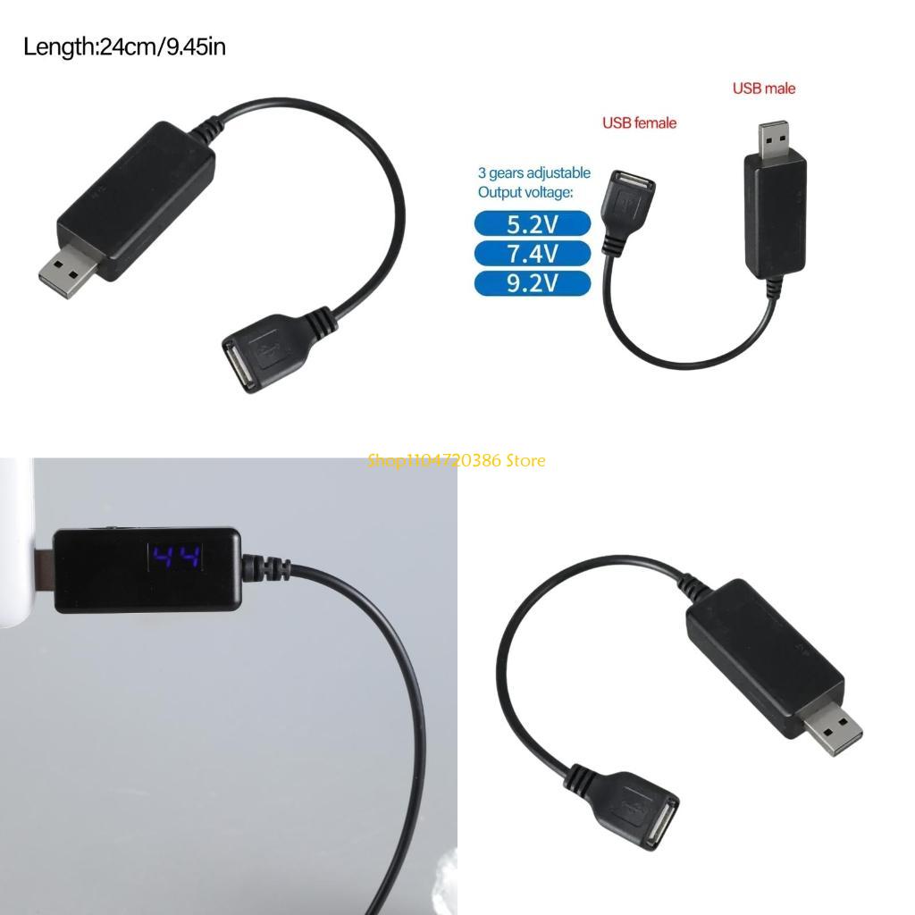 Home Security Lock System - K0EA Acil Durum Başlatma Güçlendirme Kablosu