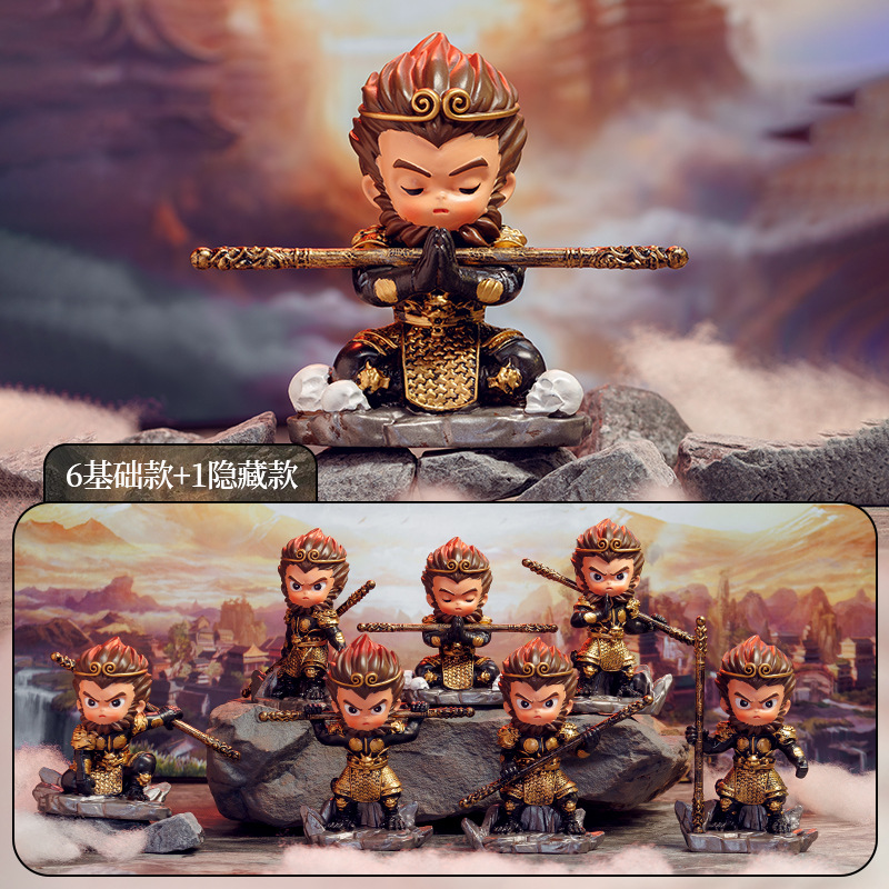 Home Security Game - Siyah Efsane Wukong Kör Kutu Aksiyon