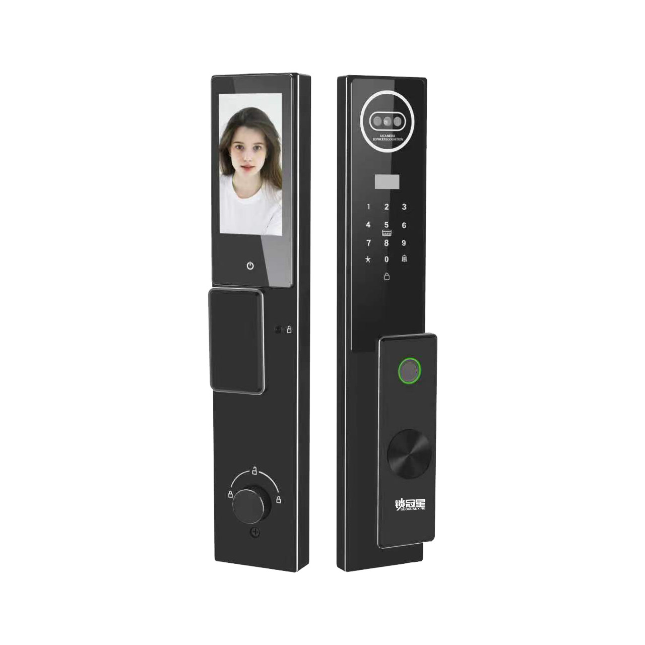 Home Security Lock System - Akıllı Ev Güvenlik Kapı Kilidi Sistemi