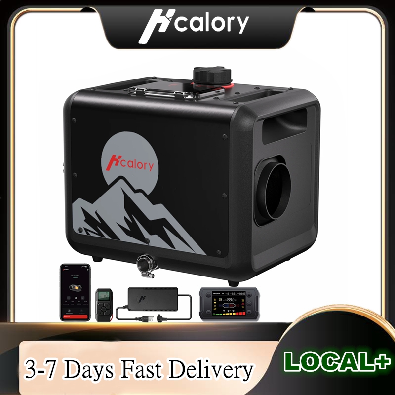 Home Security Wireless - Hcalory 8KW Geliştirilmiş Taşınabilir Dizel Hava