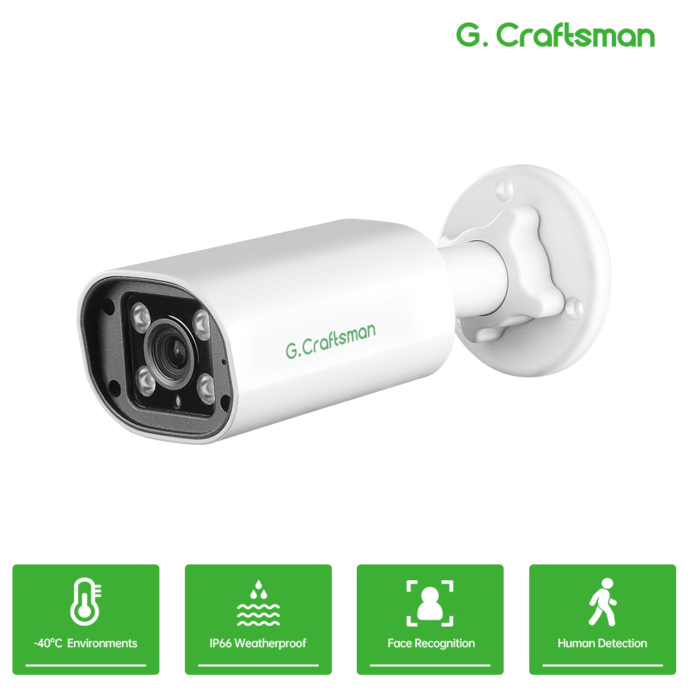 Home Security Brand - C GC PB 4MP POE IP