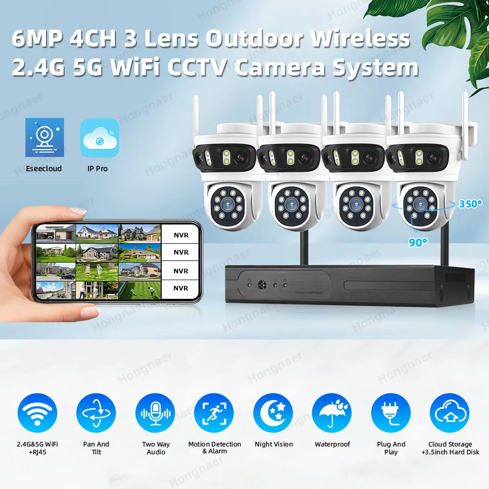 2026 Hongnaer 6MP 4 Kanallı 3  - Home Security And Cctv incelemesi ve fiyatı